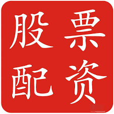 股票:洛阳配资公司-德创环保(603177.SH)：公司控股股东累计质押7555万股，占所持85.90%