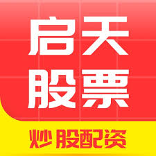 股票:股票配资头条-土耳其央行发行流动性票据以支撑里拉